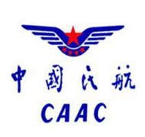 CAAC認(rèn)證